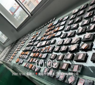 Некоторые экспериментальные образцы